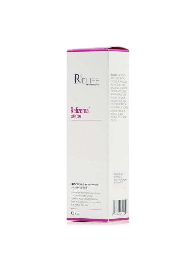 ريلايف ريليزيما كريم للعناية بالأطفال 100 مل